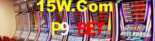 P9 Bet