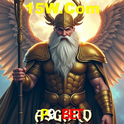 PIX Instantâneo P9 Bet